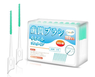 やわらかゴムタイプ