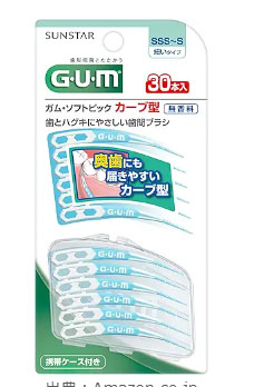 GUM