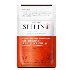 スリリンファイヤ