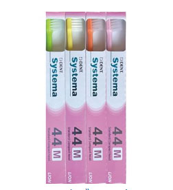 システマ歯ブラシ