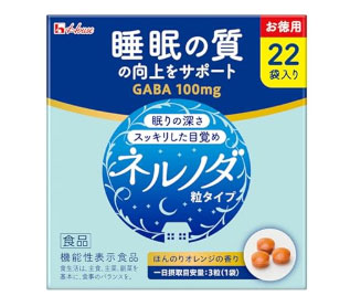 ハウスネルノダ