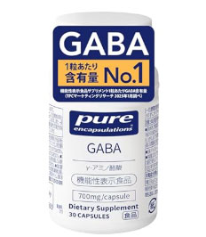 ネスレGABAピュア