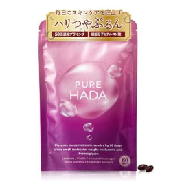 PUREHADA-超低分子-ヒアルロン酸