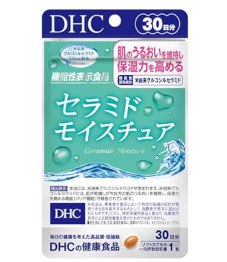 セラミドモイスチュア