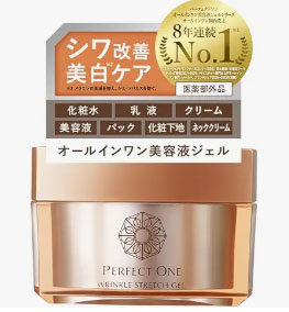 パーフェクトワン