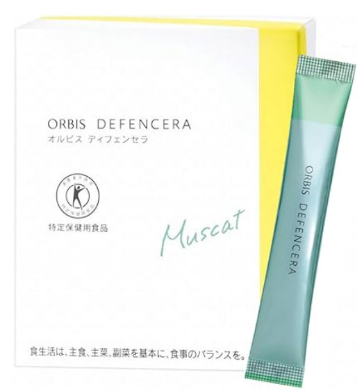 ディフェンセラ