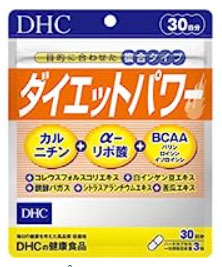 ダイエットパワー