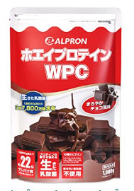 アルブロンホエイプロテイン