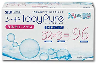 シードワンデーピュア