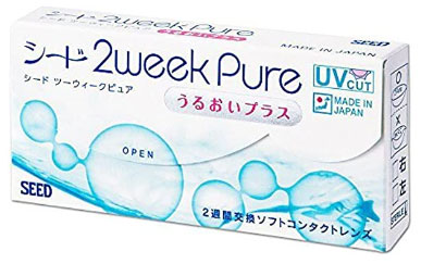 シード２ウィーク