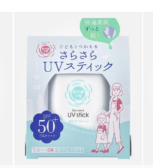 さらさらUVステック