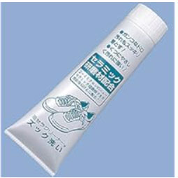 アズマ工業ズック洗い