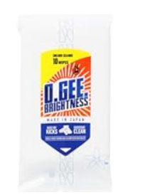 オージーブライトネス