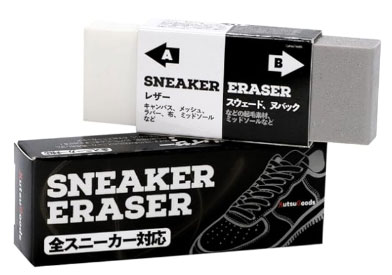 クツグッズスニーカーイレーザー