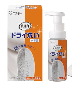 洗浄力ドライ洗い