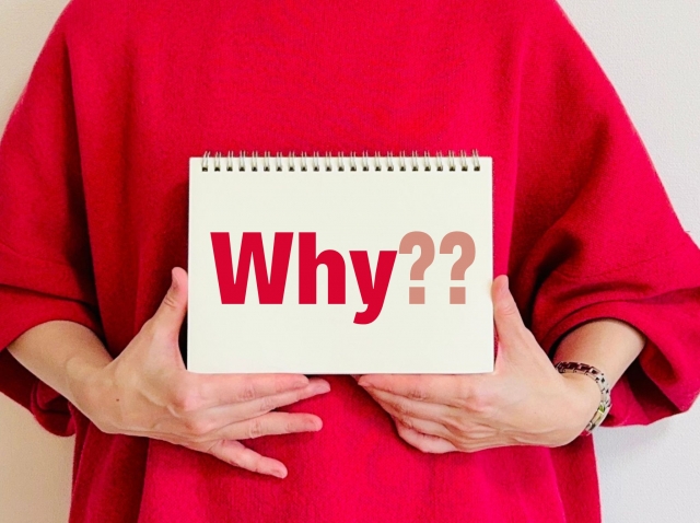 コラーゲンサプリ疑問